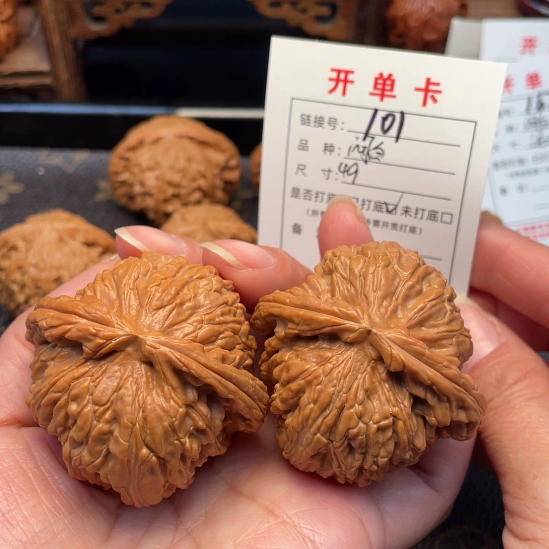 桃核吊坠文玩核桃