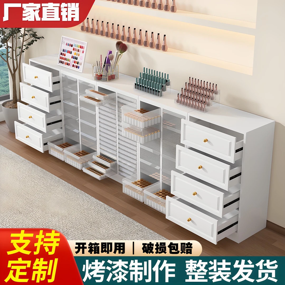 甲油收纳柜子美甲油展示柜甲胶油展柜美甲店美甲柜指甲油储物墙柜