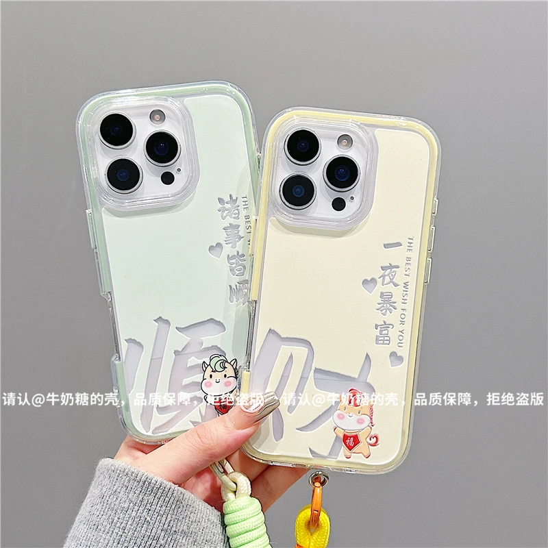 三合一炫彩适用苹果iPhone17/华为荣耀/OPPO/VIVO/小米手机壳爆款