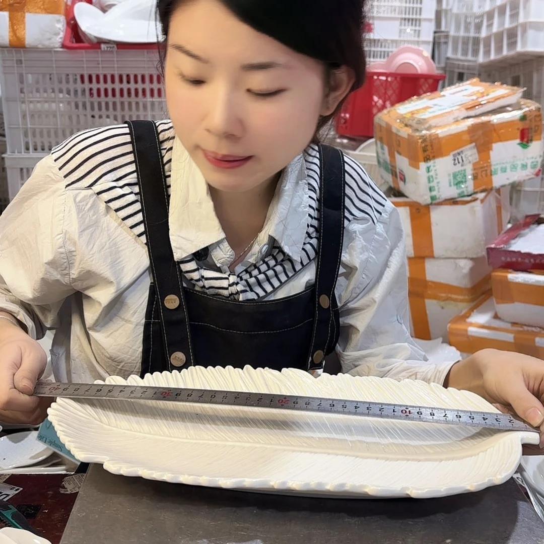 盘微瑕产品……芭蕉叶一个