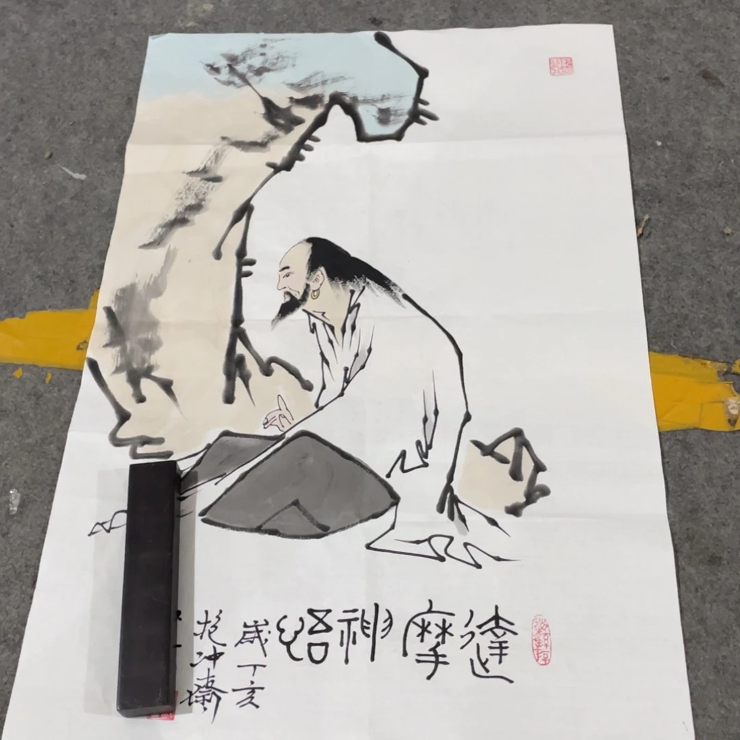 年画画作品欣赏作品欣赏