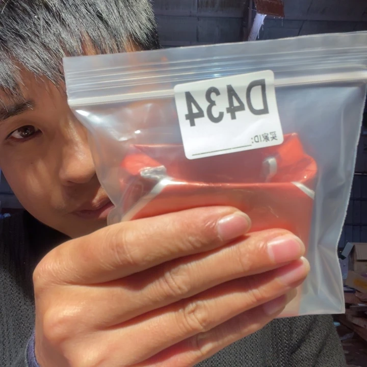 大理石磁石团***o文玩434