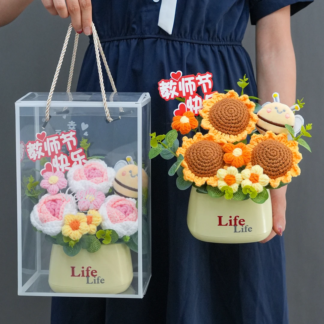 成品手工钩织向日葵毛线盆栽玫瑰花束摆件装饰送女老师教师节礼物