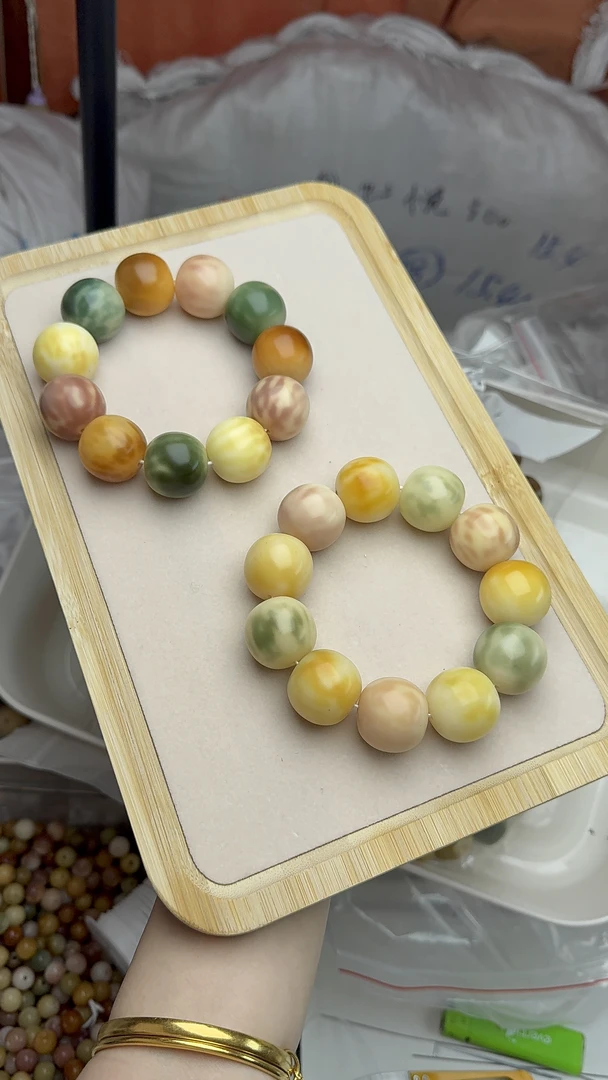 菩提根干磨大果 直播间补拍链接 勿乱拍