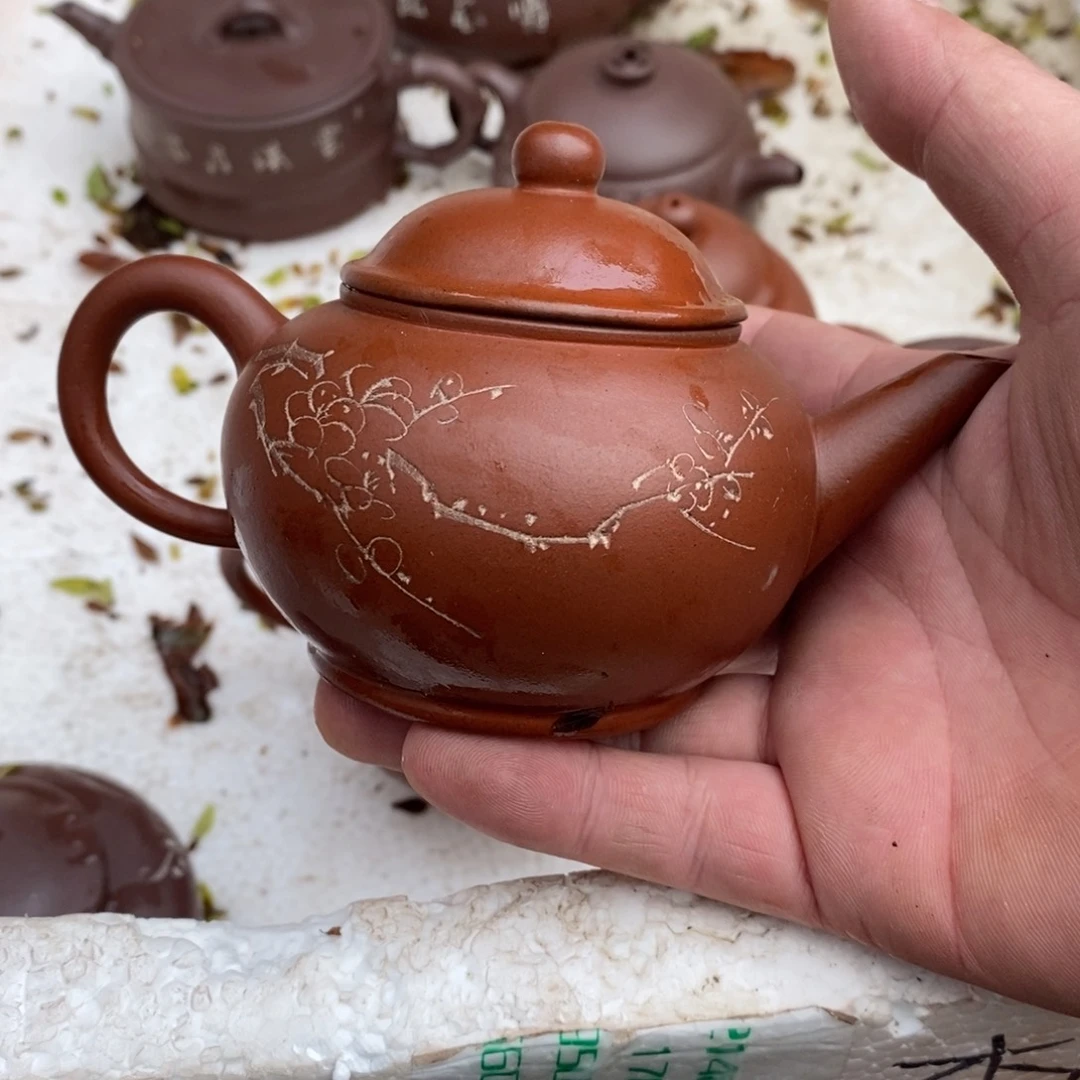 小***站紫砂茶壶水平梅花