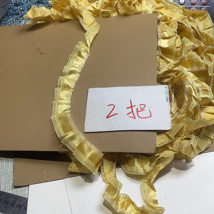 无纺布直播辅料闪购链接