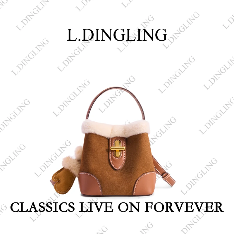 【L.DINGLING】复古风设计师斜挎包手机包灰色女包磁扣水桶包