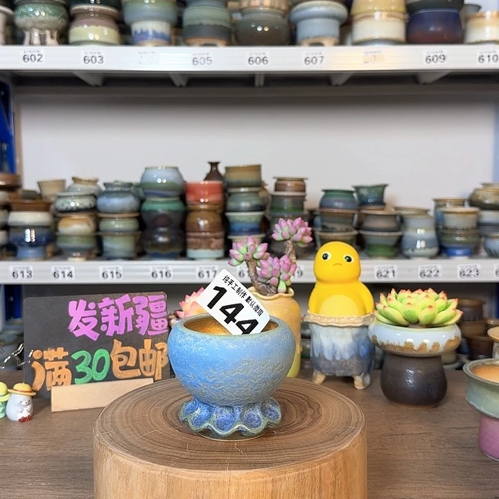 景德镇手工陶瓷盆 口7