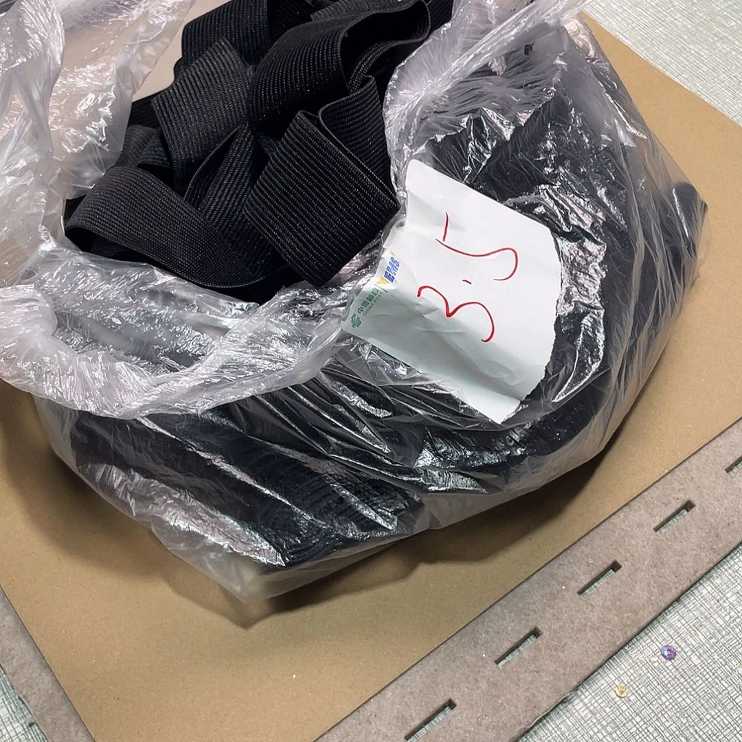 无纺布直播辅料闪购链接