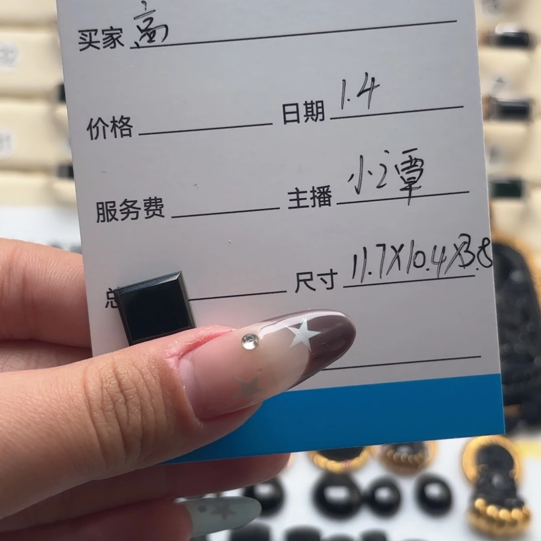 高***~翡翠未镶嵌戒指缅甸翡翠