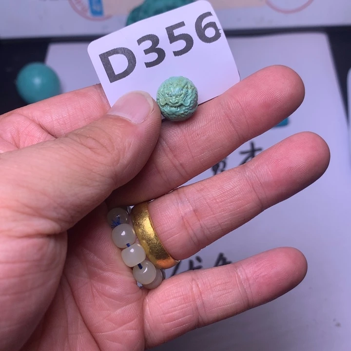 风***线南红玛瑙未镶嵌珠宝奇石