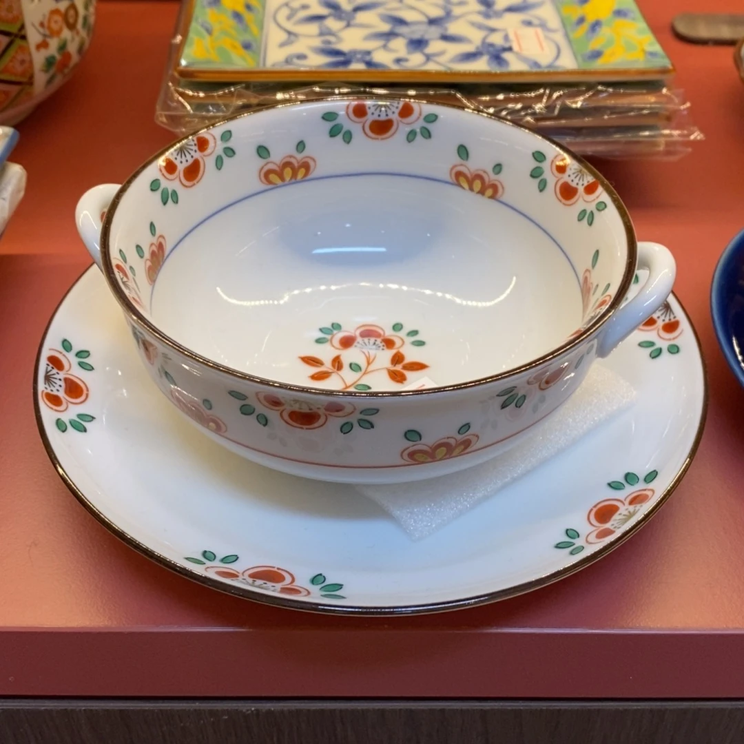 11.5 厘米 小杨瓷器陶瓷陶瓷