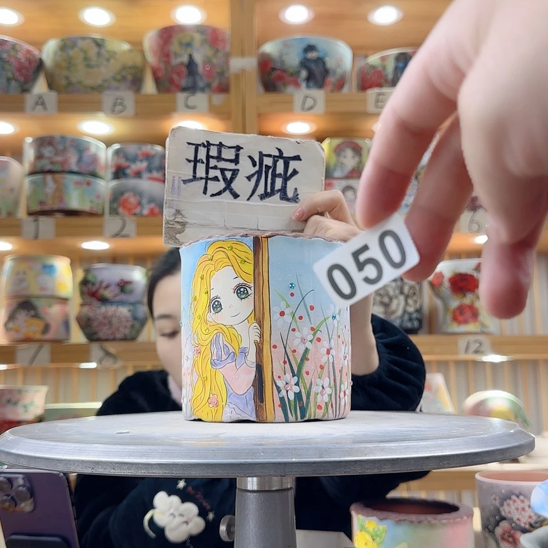 瓷片瑕疵瑕疵瑕疵瑕疵