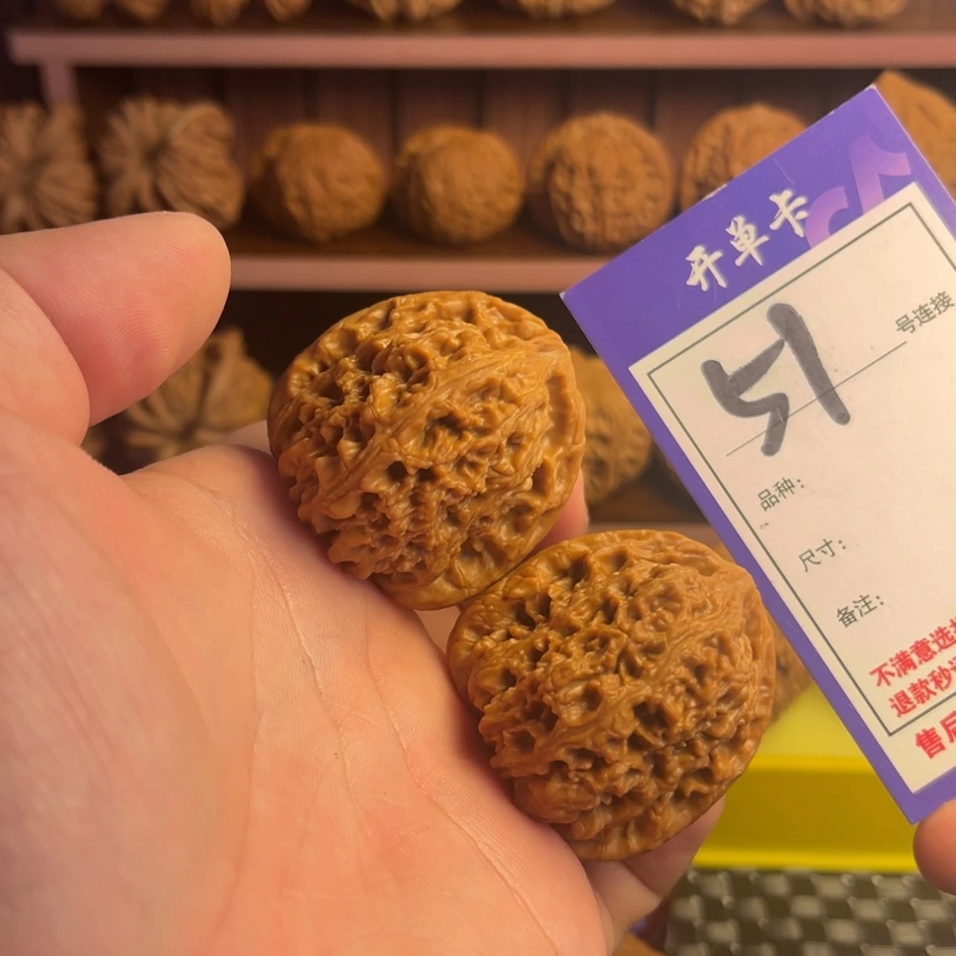 诃***德文玩核桃吊坠南疆石