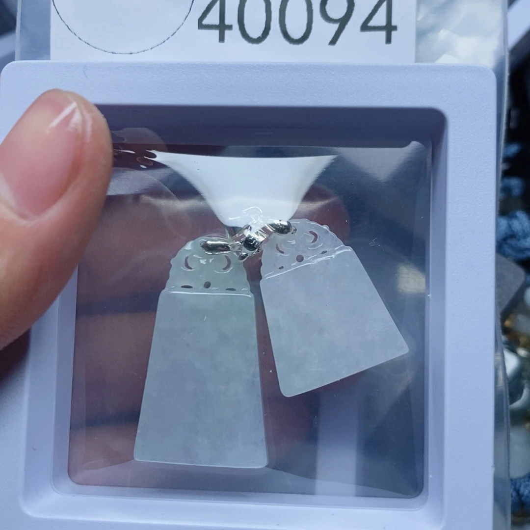 翡翠吊坠(不含链)未镶嵌40094