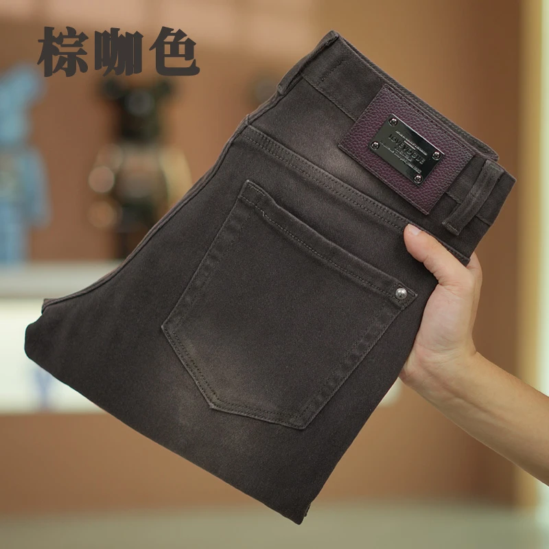 棕咖色牛仔裤男士2025秋季新款免烫抗皱欧货轻奢气质高端修身长裤