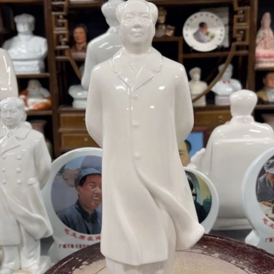 陶瓷艺术陶瓷艺术2222