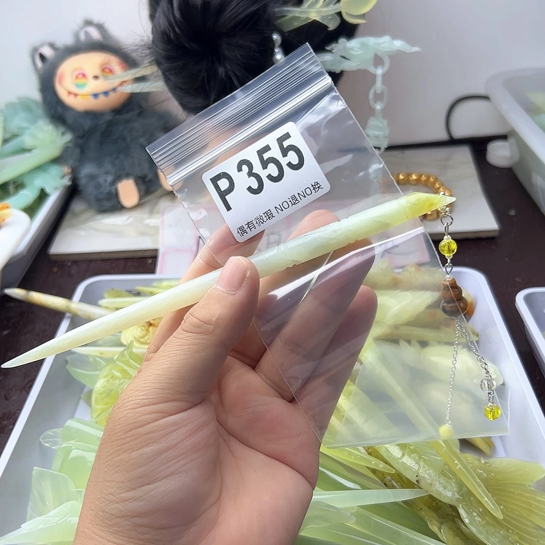 合金蛇纹石玉发饰心***?