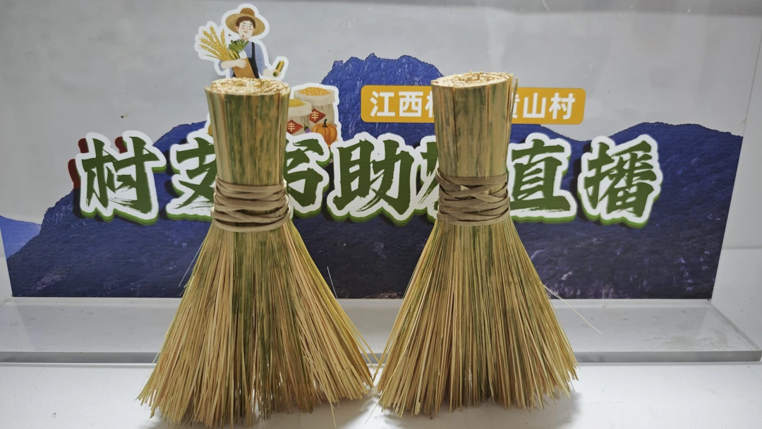[江西黄山村]—农家手工竹刷把老式长柄洗锅刷洗竹锅环保家用