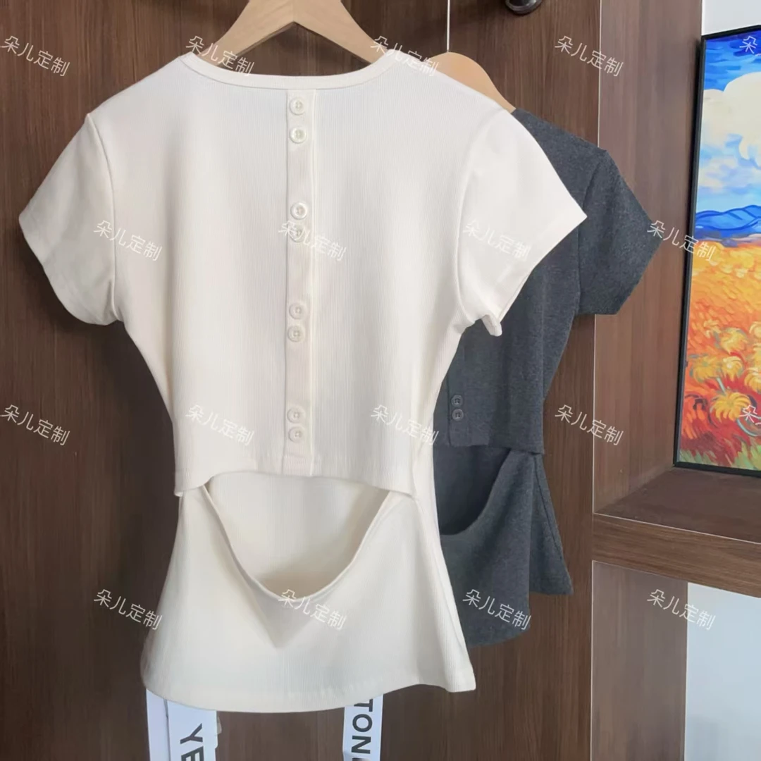 朵儿定制 【慕野】夏季修身纽扣设计款露腰镂空正肩短袖 IS83