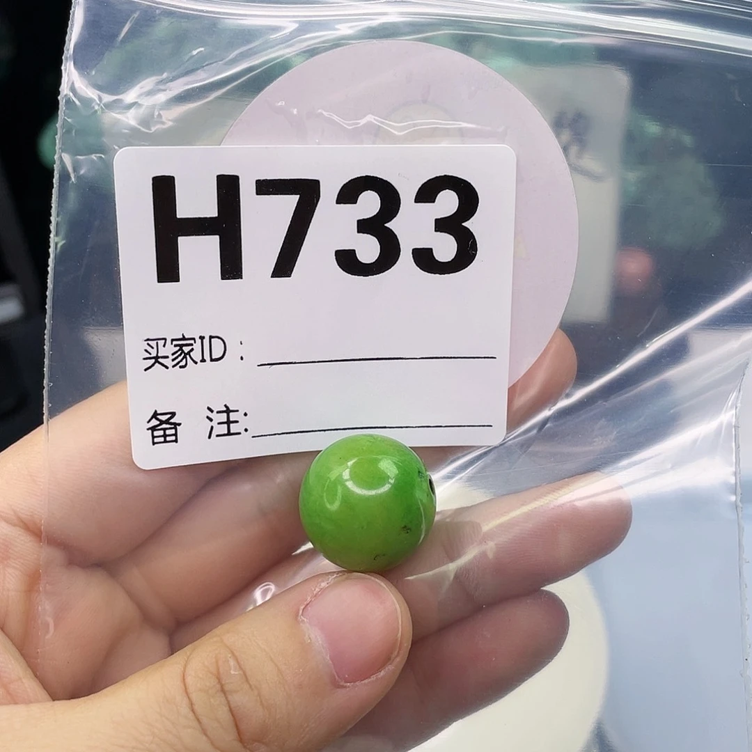 空竹粉丝专享福利筱筱