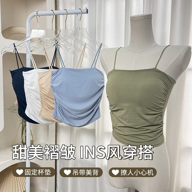 冰丝褶皱美背内衣ins风无钢圈带胸垫防走光抹胸内搭打底吊带背心