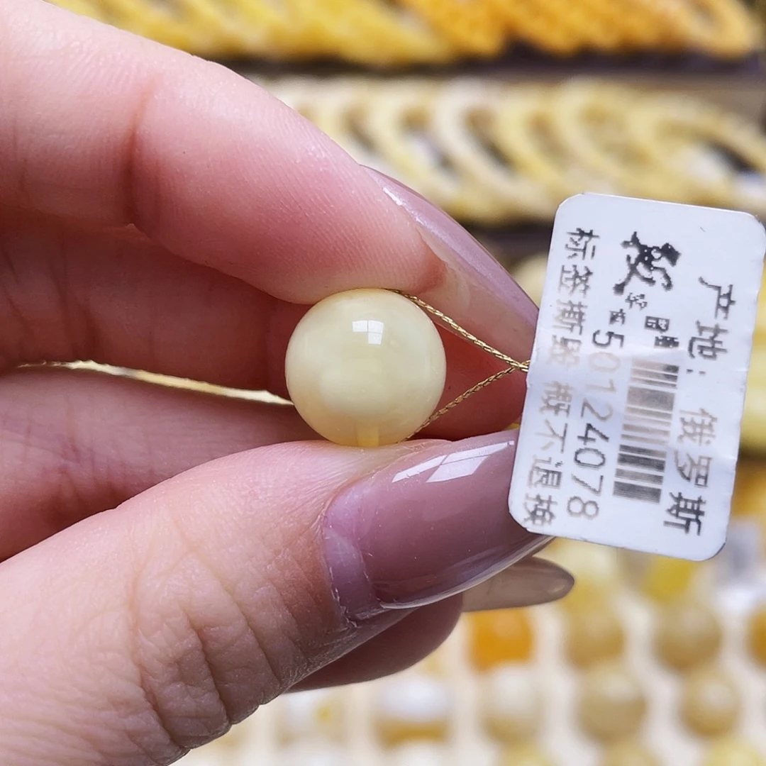 琥珀未镶嵌裸石12mm圆珠瑕