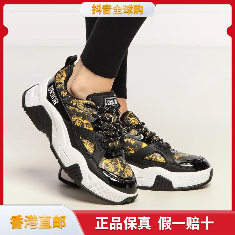 VERSACE JEANS COUTURE范思哲女士复古时尚潮流休闲鞋E71VA3SF3