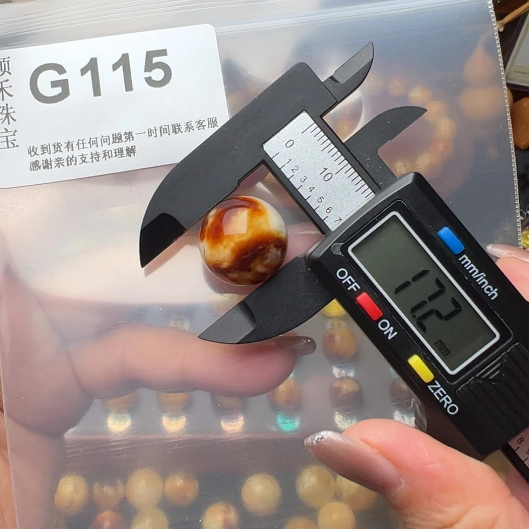 琥珀裸石未镶嵌?****?琥珀裸石未镶嵌微瑕17