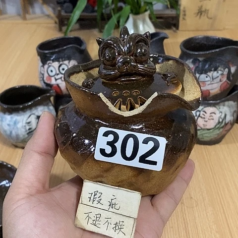 木村信弘木村信弘