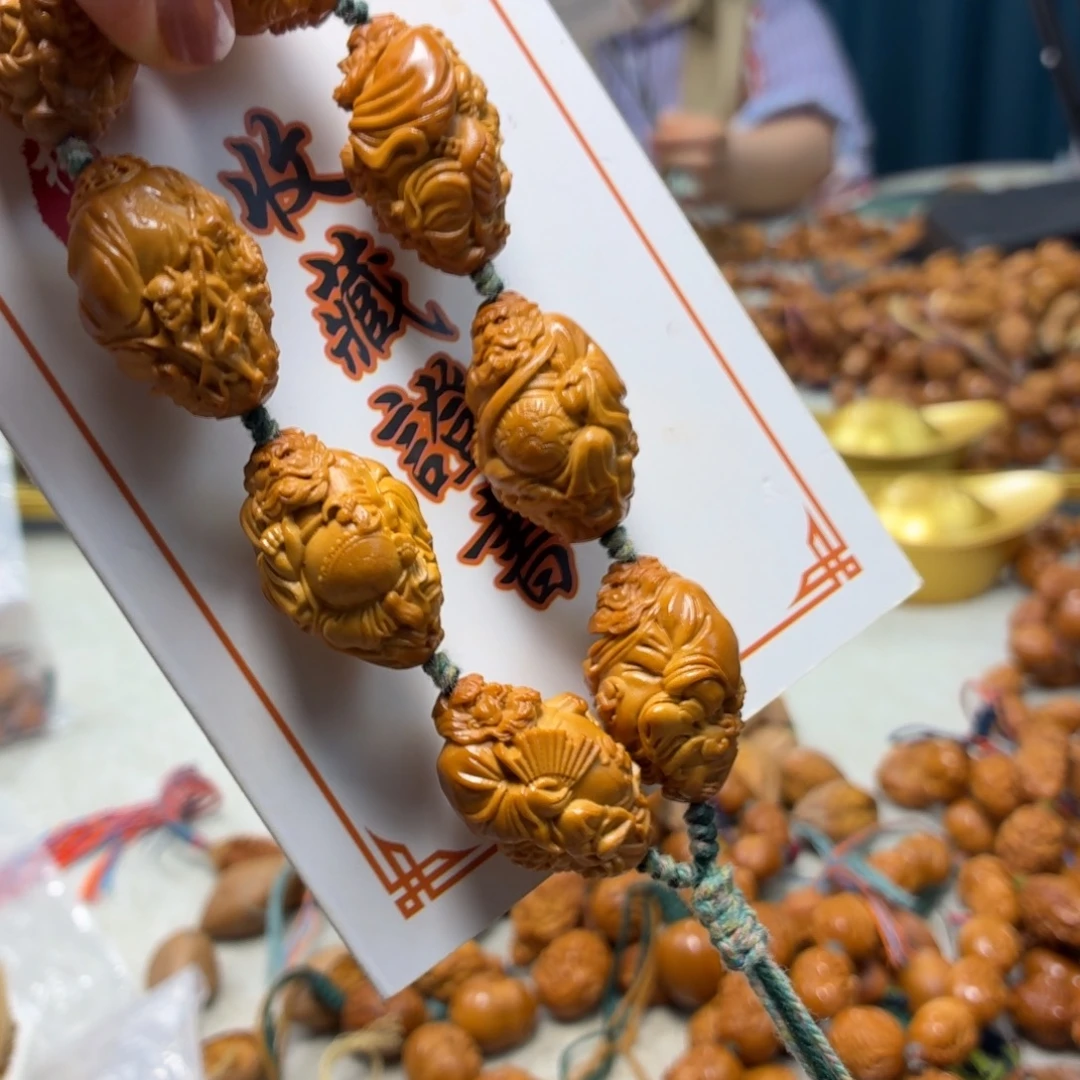 橄榄核吊坠在哪吃饭