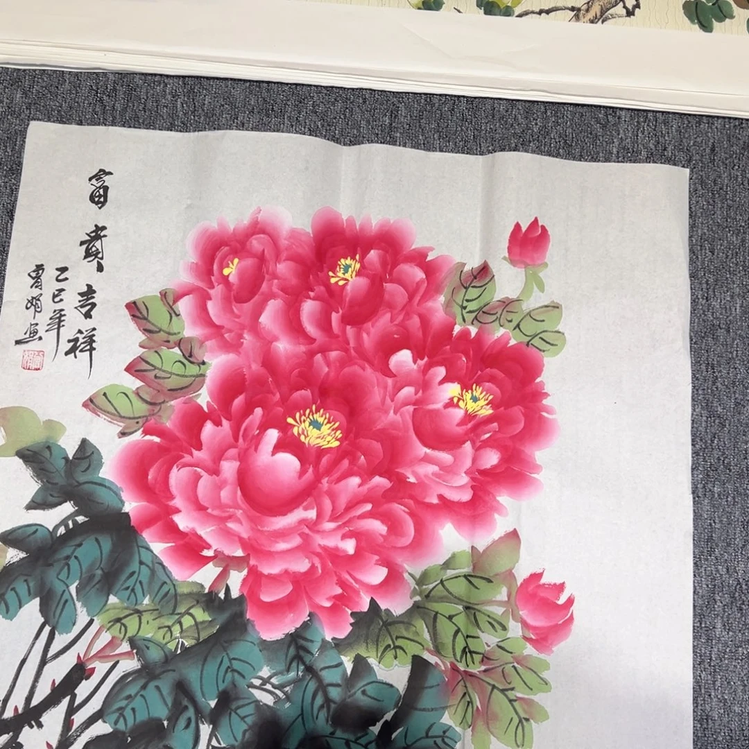 手绘作品全场放漏