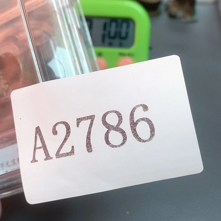 三***钞木摆件345566545667