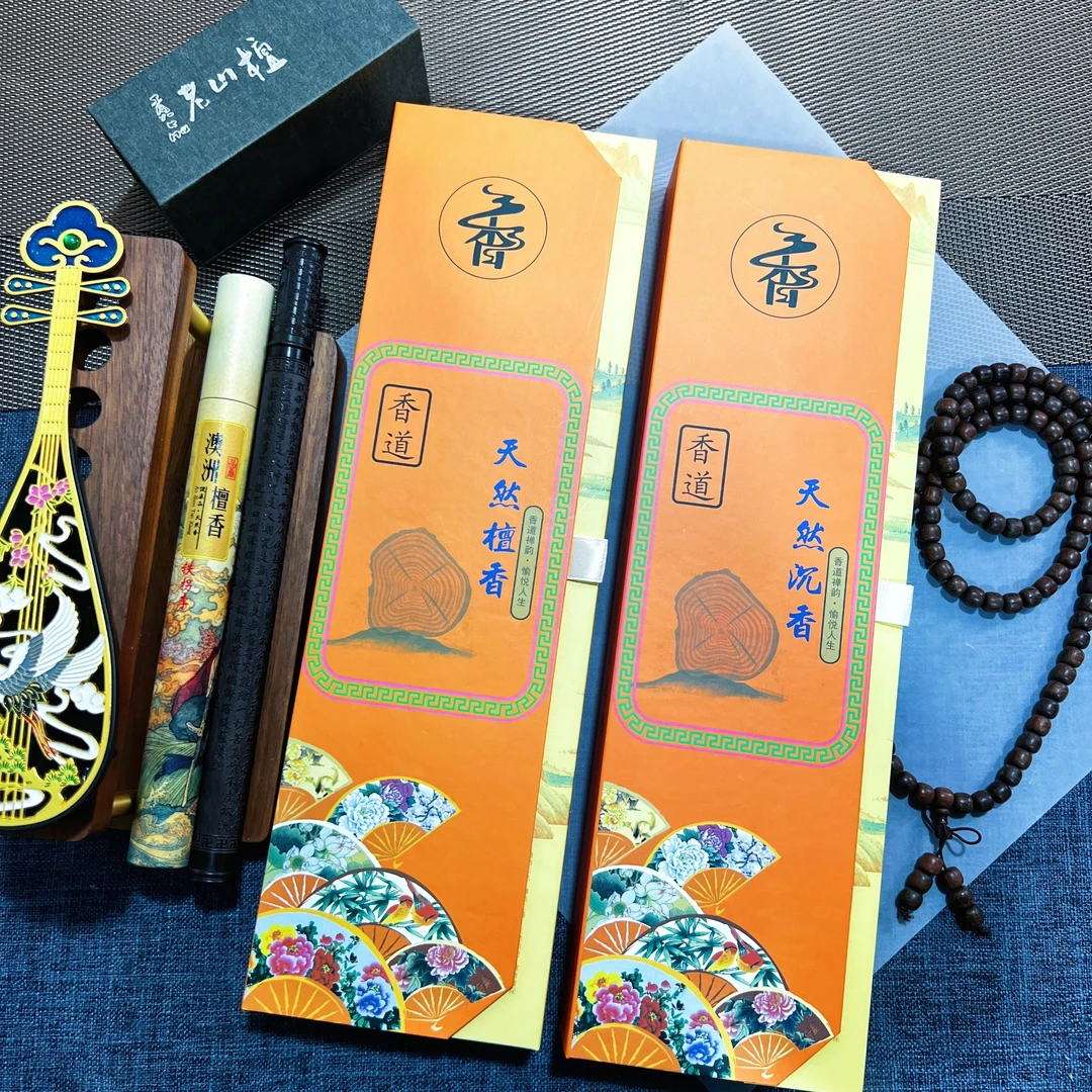 【靖香圆】老山檀香沉香无烟天然手工家用竹签香天然熏香