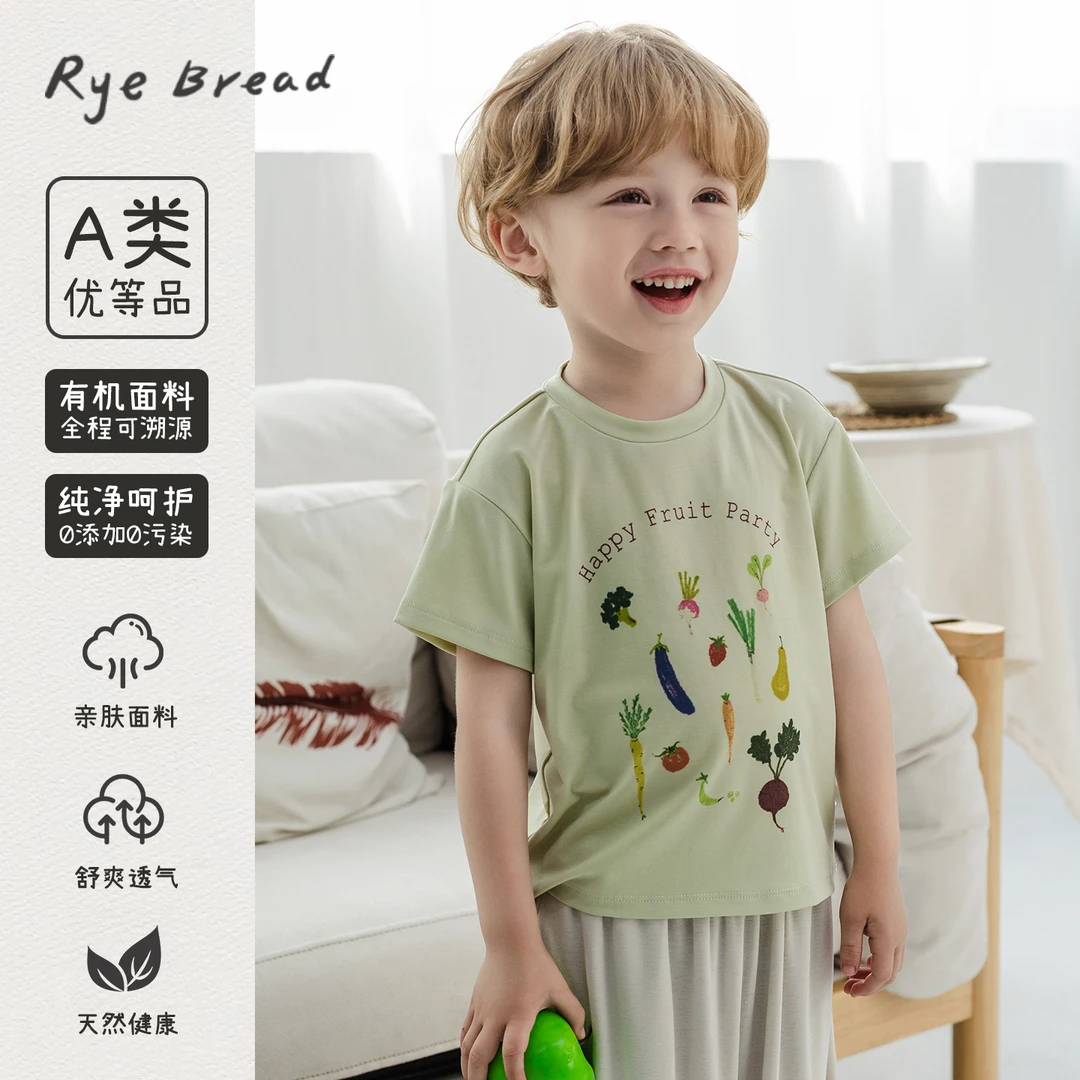 ryebread/黑面包童装 韩版男小童圆领印花休闲短袖T恤 5夏