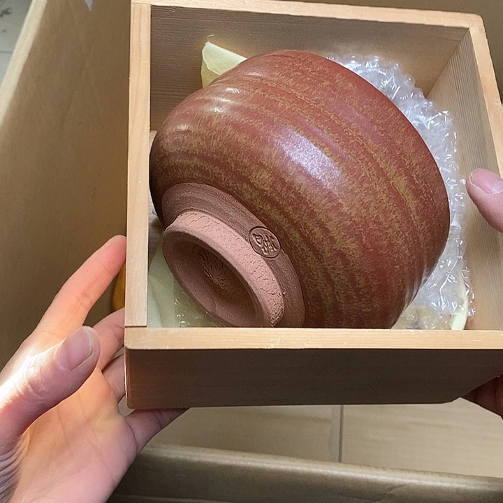 瓷片J91 雅舍甄选优质大漂亮