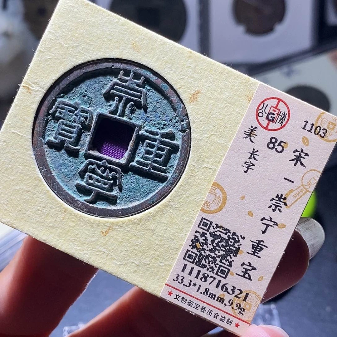铜219 发财发财发财发财发财