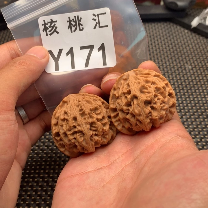 文玩核桃吊坠苹果