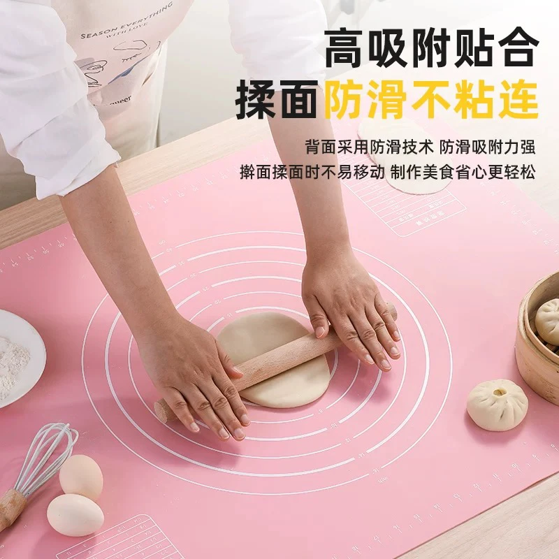 颜色不挑硅胶揉面垫垫烘焙工具面板塑料案板不粘和面垫