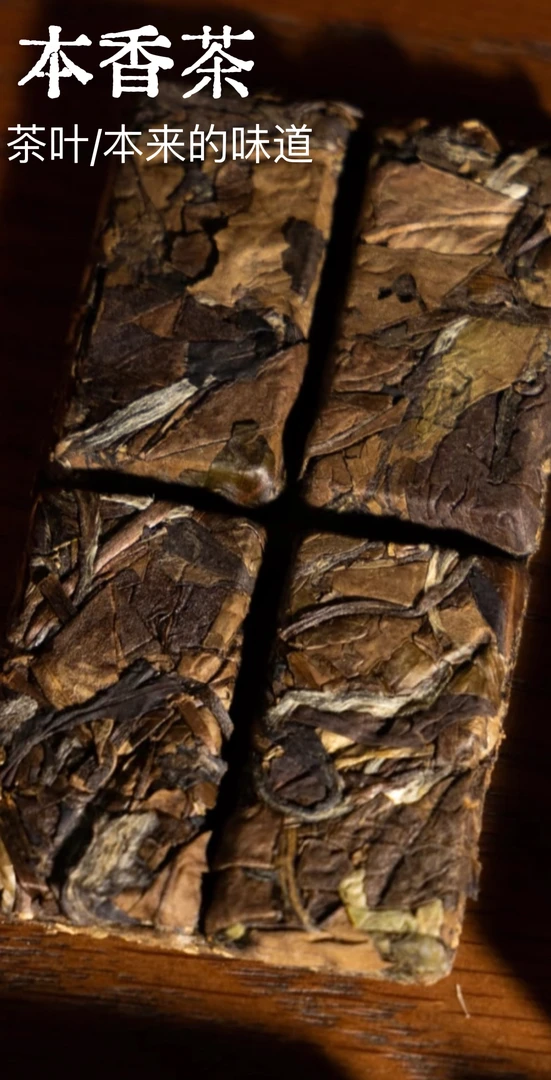 【2019年】DB 藏寿焖煮泡20克小单盒(拆开不退不换）