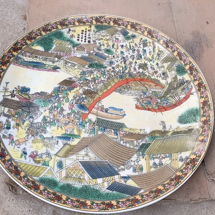 瓷片我们的士人是在