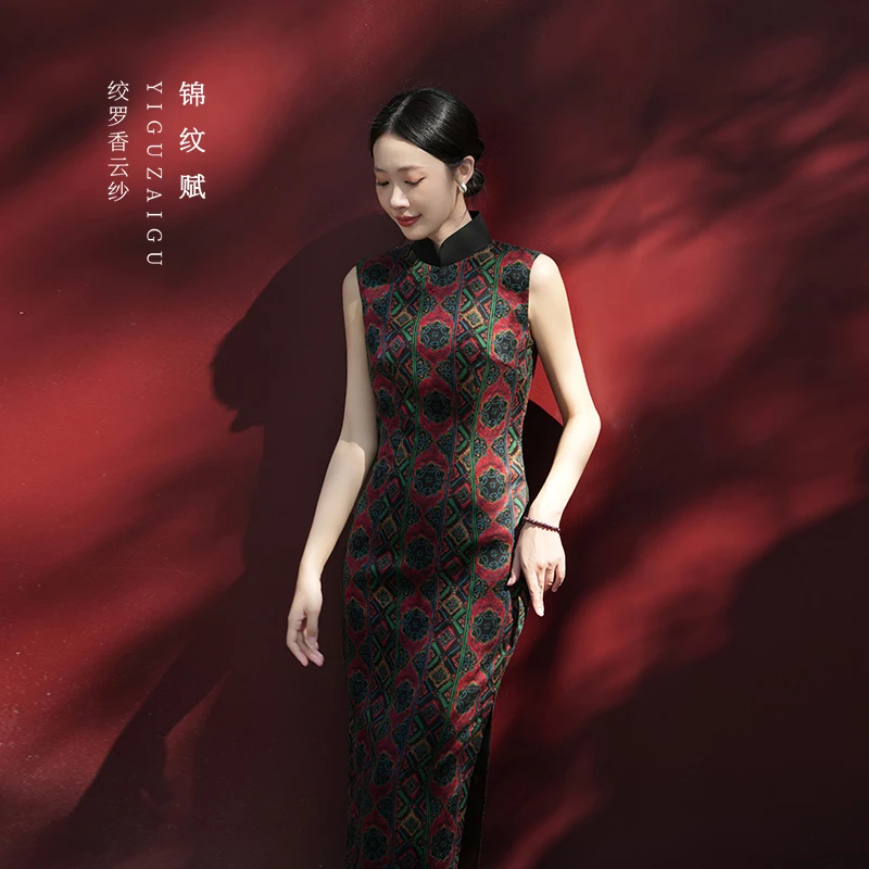 锦纹赋/一顾再顾旗袍2025新款港工新中式古法开襟香云纱长款国风