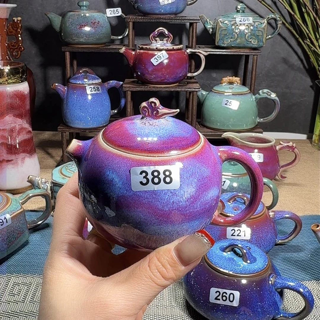 g****k钧瓷……窑变……。壶……