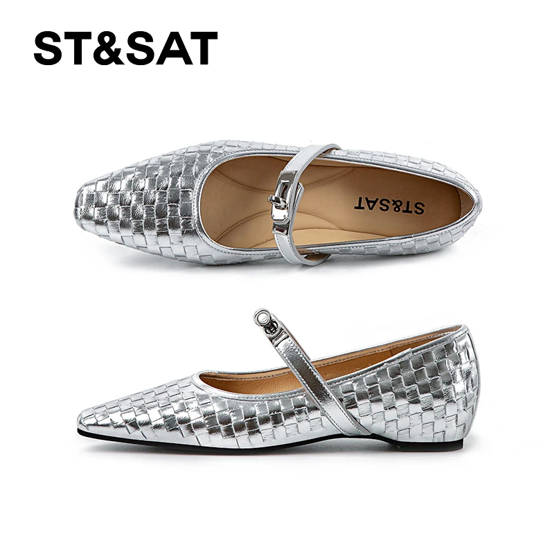 St&Sat/星期六2025春夏新款单鞋真皮一字扣玛丽珍女鞋编织平底鞋