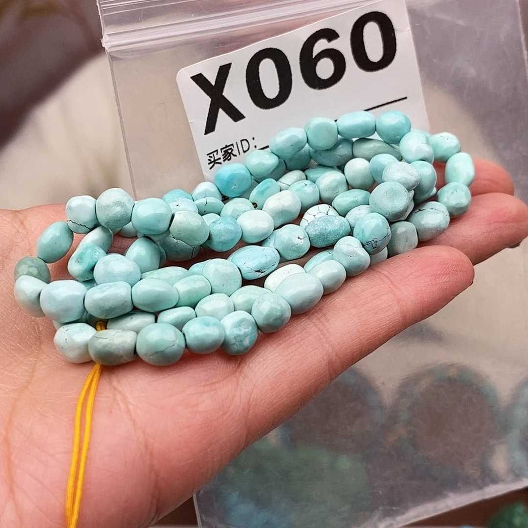 绿松石未镶嵌原矿