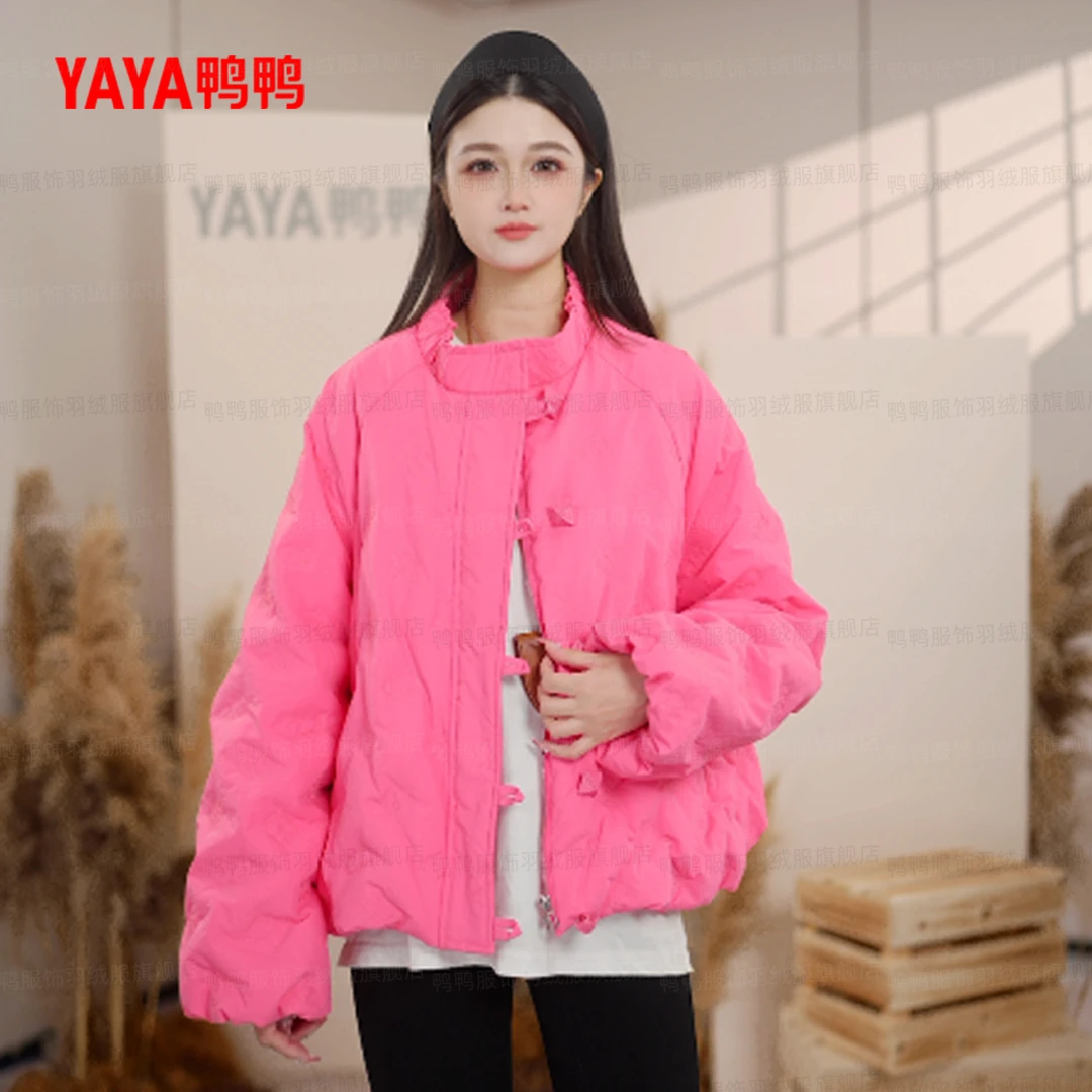 YAYA/鸭鸭羽绒服2025年冬季新品女款时尚保暖宽松洋气外套