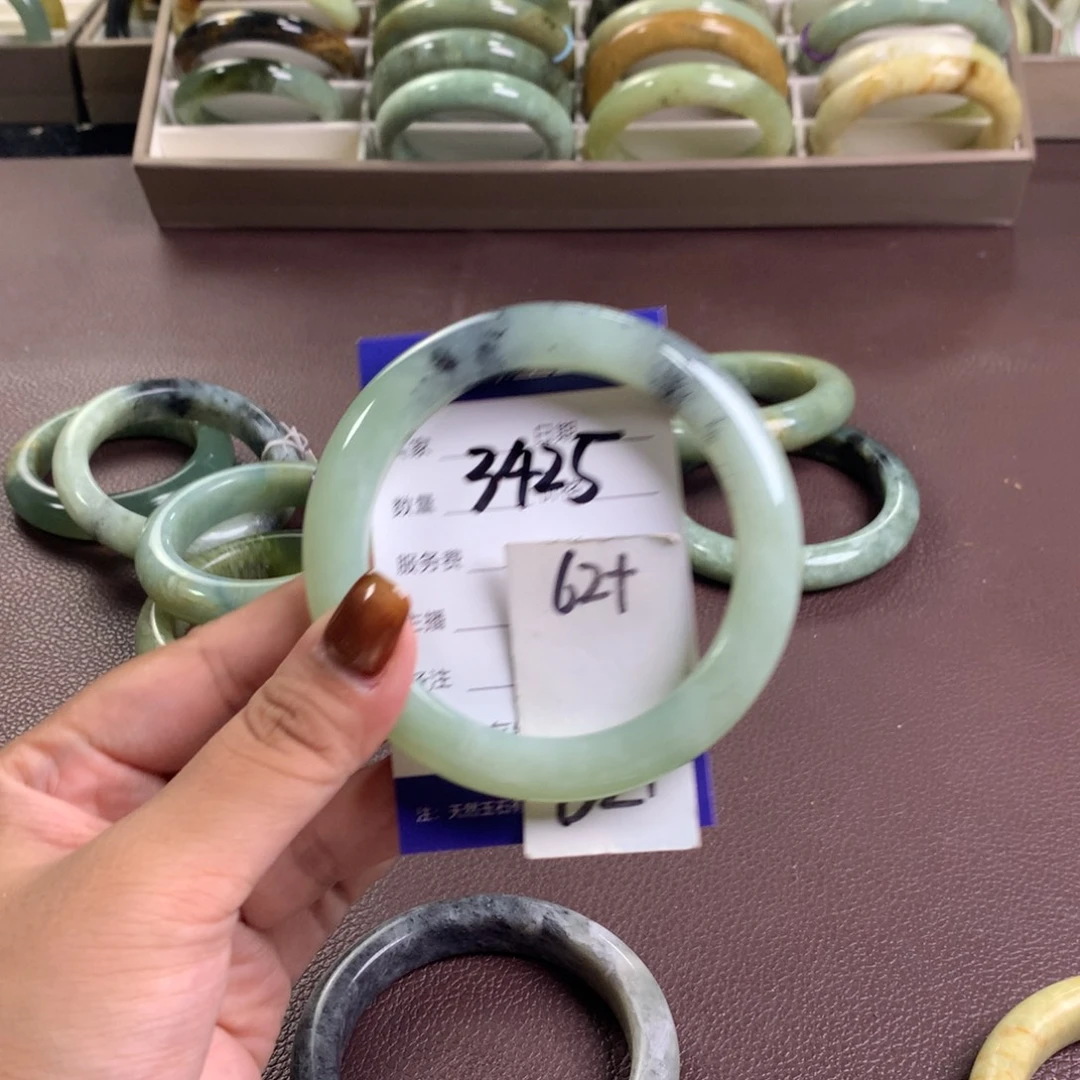 未镶嵌蛇纹石玉手镯3425