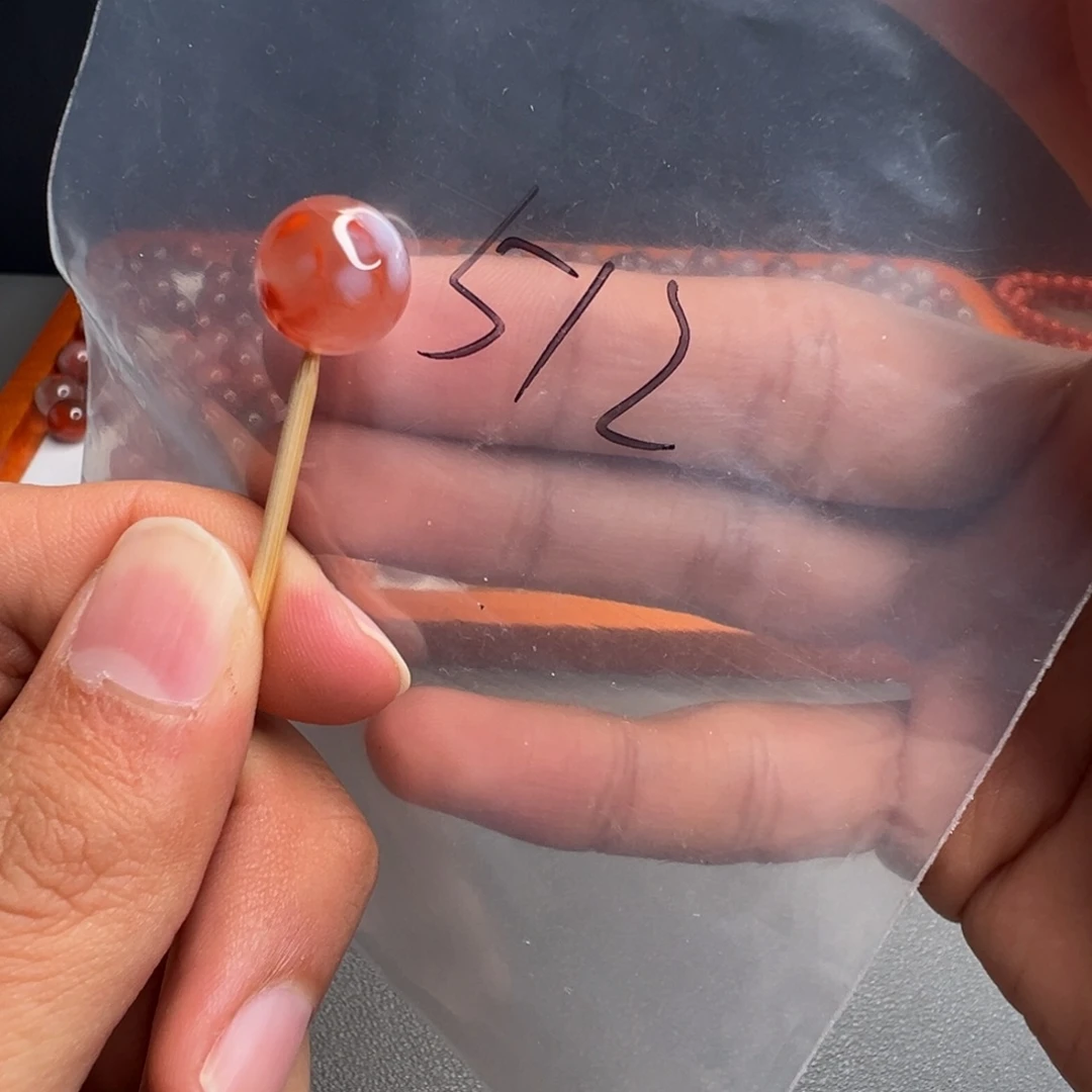 南红玛瑙未镶嵌512号南红12+