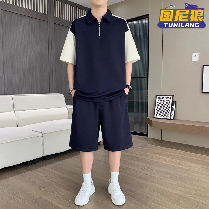 图尼狼夏季时尚百搭高级休闲运动男士套装五简约舒高级感痞帅薄款