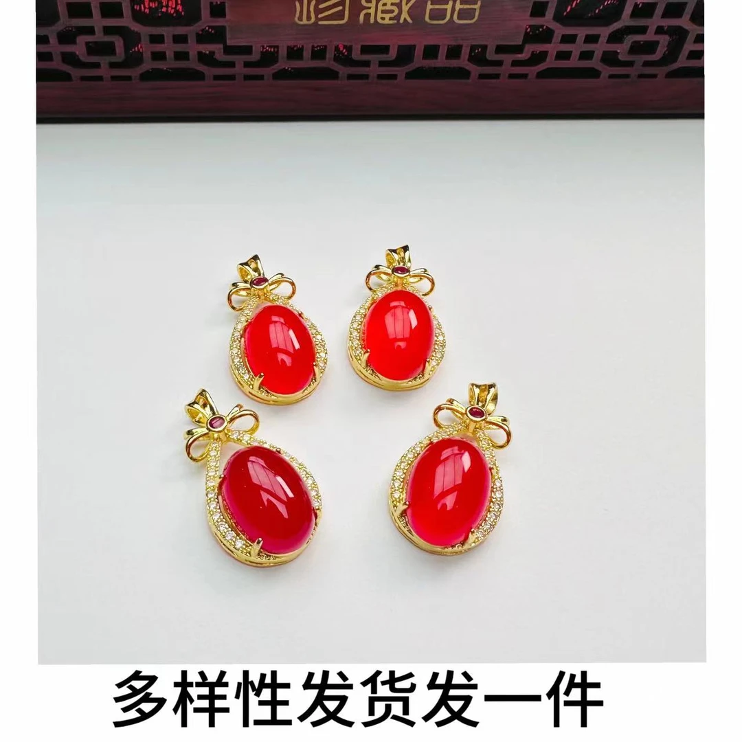 气质百搭 美轮美奂 m309天然玛瑙吊坠合金镶嵌多样性发其一